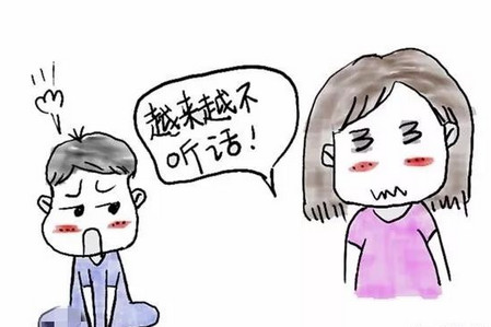 你家的孩子为何那么任性霸道？