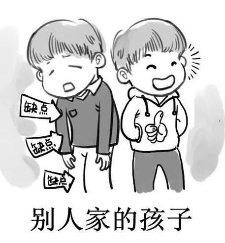 育儿中最伤孩子的7句话,家长别再说了