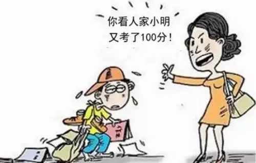 育儿中最伤孩子的7句话,家长别再说了