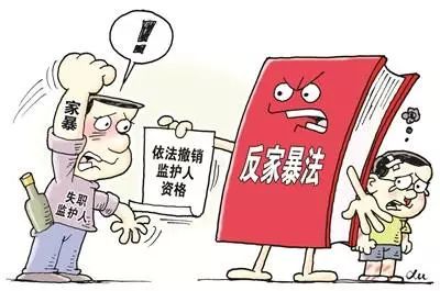 要记得,孩子不是你的私人物品!