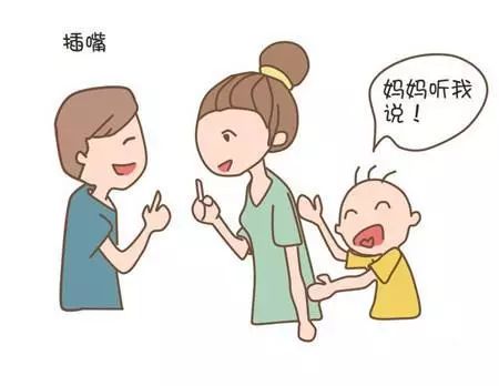 孩子“坏行为”的背后原因，你了解吗？