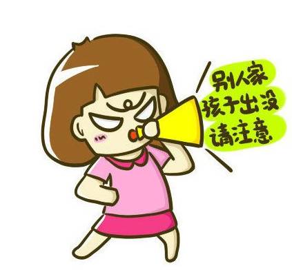 爸妈请嘴下留情，这5句话不要说了！
