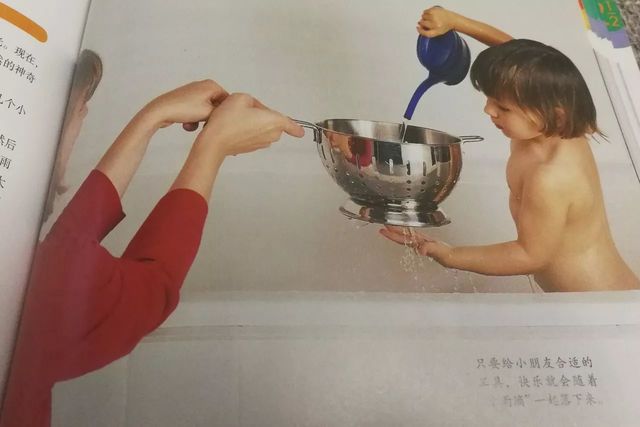 8个益智小游戏，让宝宝变得“心灵手巧”！