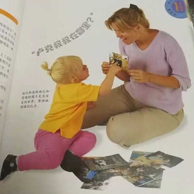 8个益智小游戏，让宝宝变得“心灵手巧”！