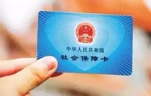 买少儿保险，家长必须知道的6件事！
