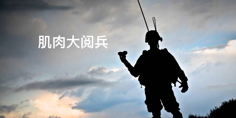 天气越冷，父母却是和孩子增进感情的大好时机？