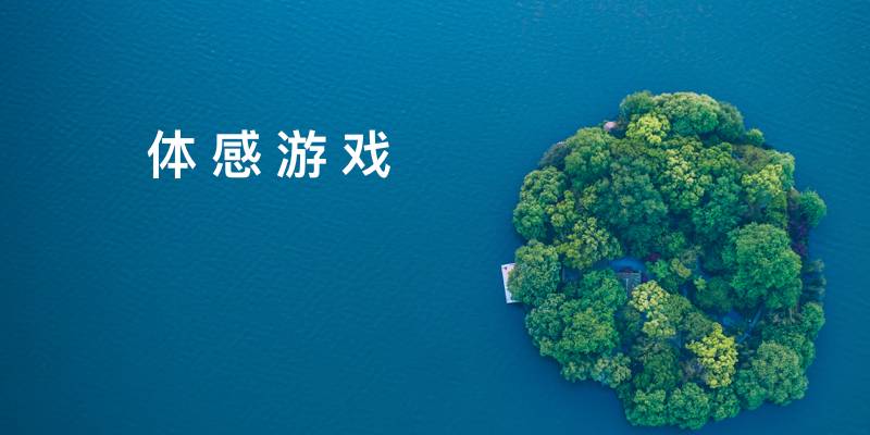 天气越冷，父母却是和孩子增进感情的大好时机？