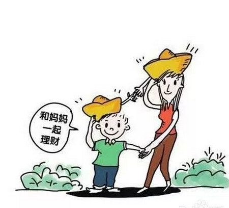 孩子总爱乱花钱，家长该怎么管教？