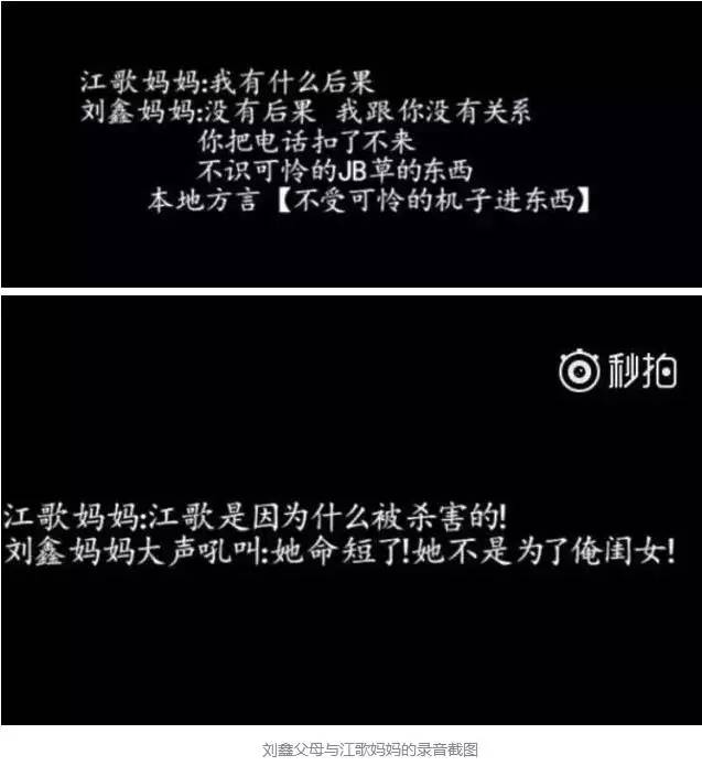 孩子身边有这3种朋友，简直比老公出轨还要可怕！