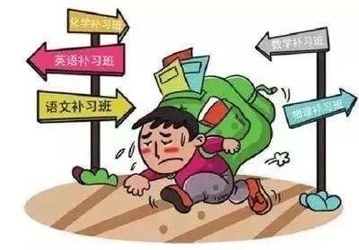 比起补课,给孩子补这3样东西更重要!