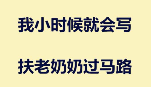 比起补课,给孩子补这3样东西更重要!
