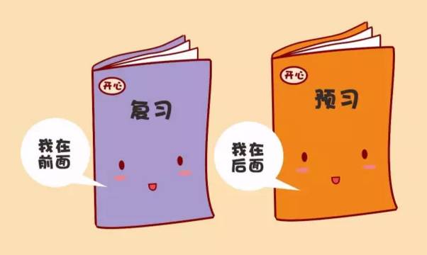 比起补课,给孩子补这3样东西更重要!