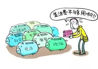 为什么勤俭持家的父母,养出的孩子却容易乱花钱?