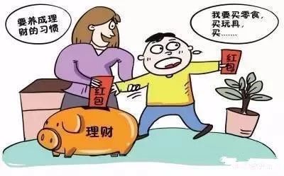 为什么勤俭持家的父母,养出的孩子却容易乱花钱?