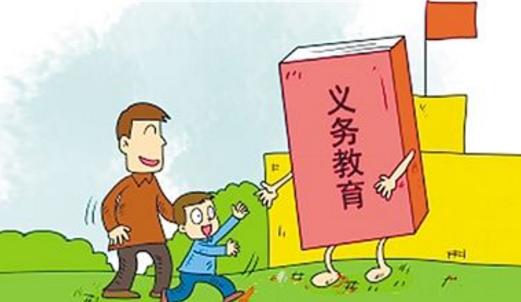 2018年高中能普及了吗