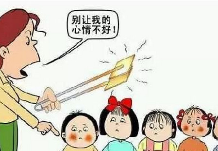 孩子被老师打了耳光后，家长要不要去找老师？