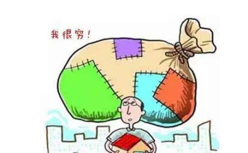对着孩子“哭穷”,孩子就会变得节俭吗?