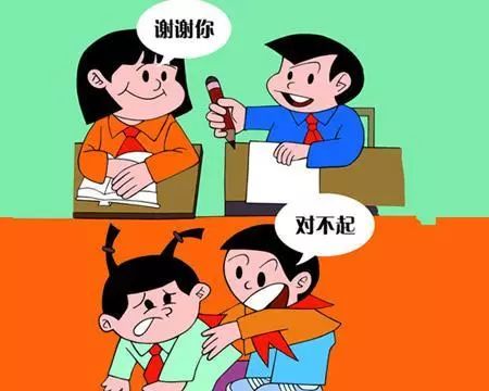 如何拥有一个讲礼貌的孩子?这3招就够了!