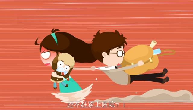 带娃看病,医生最讨厌你说这3句话!家长们要学会这样沟通