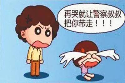 不要对孩子“情绪虐待”！家长不要大意了