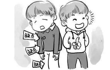 你句句“别人家的孩子”,在孩子心里是多么大的伤害!