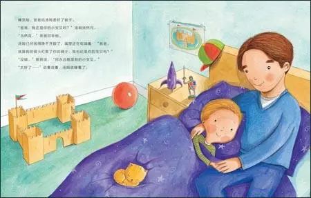 只有在自己成为父母后，你才会真正理解自己的父母
