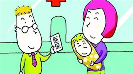 新生儿可以用父母的保险吗 怎样给孩子选择商业险
