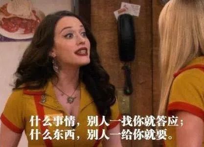 孩子的东西被抢,为什么一定要帮他拿回来?
