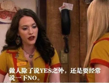 孩子的东西被抢,为什么一定要帮他拿回来?