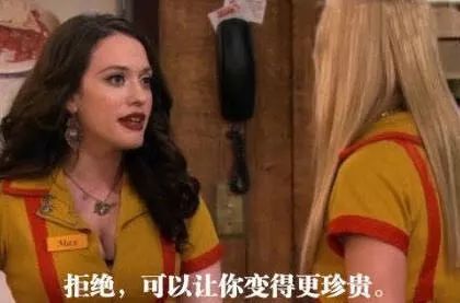 孩子的东西被抢,为什么一定要帮他拿回来?