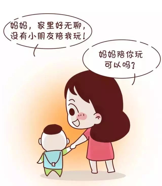 他陪你变老，可是你可曾陪他长大过？