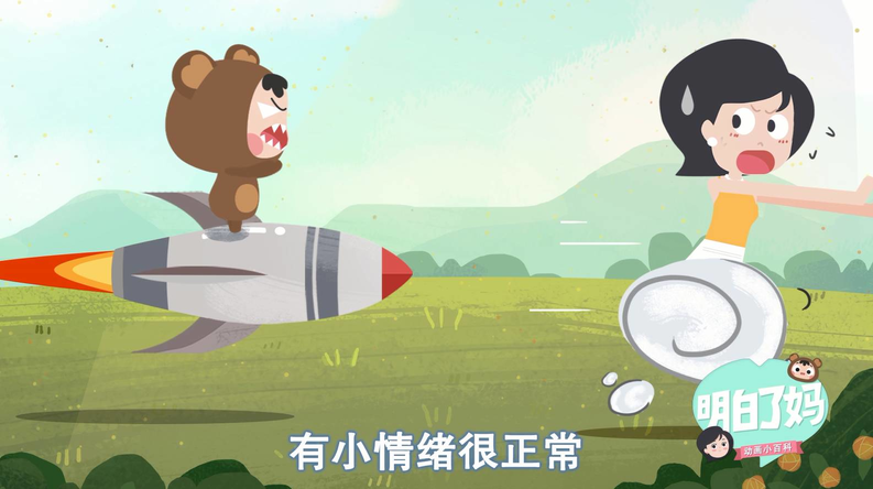 宝宝发脾气哭得撕心裂肺,家长该怎么办?