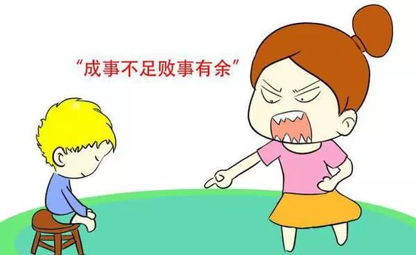 孩子最害怕的六种妈妈,你是其中之一吗?