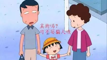 比起打骂,孩子更害怕父母做这几件事......别在孩子的心里留下阴影!