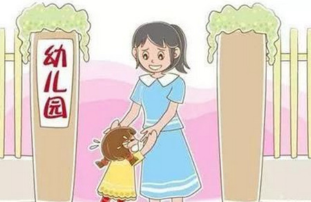 孩子在幼儿园被欺负了,怎么让孩子学会告诉家长?!