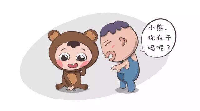 发脾气扔东西,有时还打人?宝宝这是怎么回事呀?