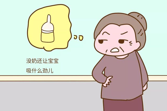 这些两代人之间的育儿代沟,能让宝妈分分钟”跳脚“