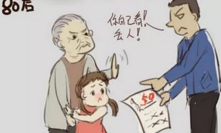 孩子犯错误挨揍,千万不要”一个打一个护“!
