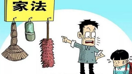 孩子犯错误挨揍,千万不要”一个打一个护“!