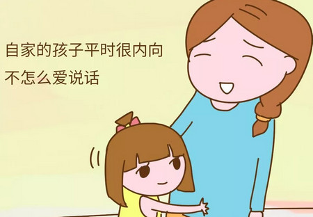要想孩子在社会上不受欺负,家长要教会孩子这两件事防身!