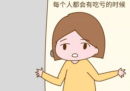 要想孩子在社会上不受欺负,家长要教会孩子这两件事防身!