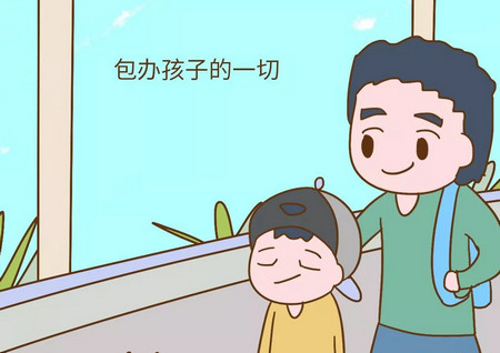 为什么父母越宠爱的孩子,越容易成为“白眼狼”?!