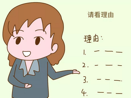 睡前陪孩子做这件事,孩子和你的关系会亲密加倍!