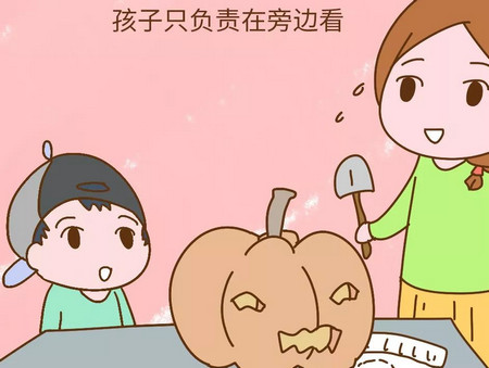 看了一下孩子的作业,和我的命相比,我还是选择命吧!