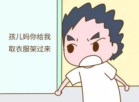 看了一下孩子的作业,和我的命相比,我还是选择命吧!