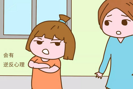 孩子3岁后,家长不要频繁说这个字,会让孩子怀疑人生的!