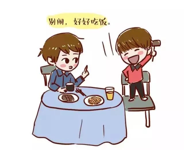 看孩子有没有教养,“一顿饭”的功夫就知道了