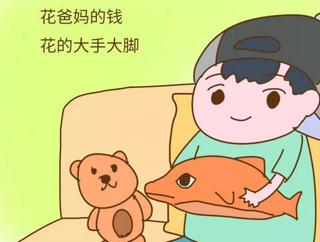 这种孩子千万不能娇惯,不然老了你都找不到地儿哭......