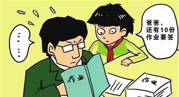 老师让家长检查孩子的作业并签字,这位家长的做法值得学习!