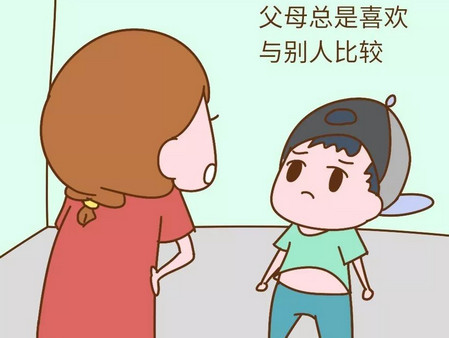 孩子是自信还是自卑?在于父母的这四种行为!
